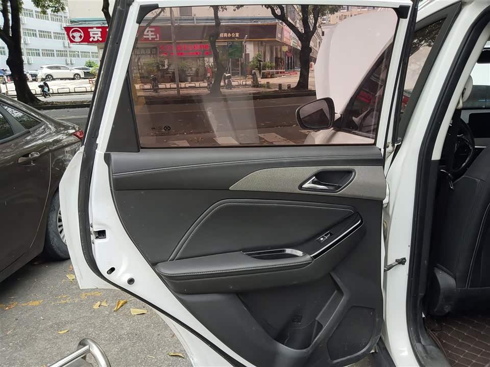 BAIC Beijing X3 BAIC Beijing X3