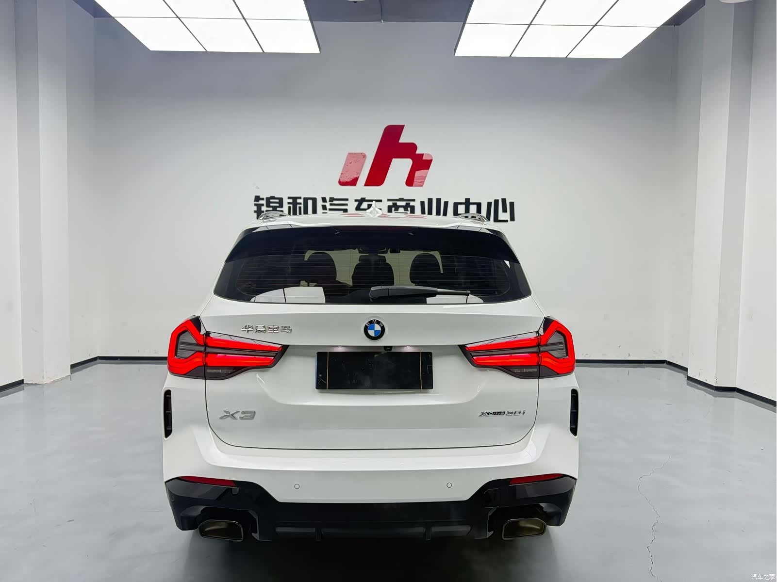 BMW X3, 2022 3