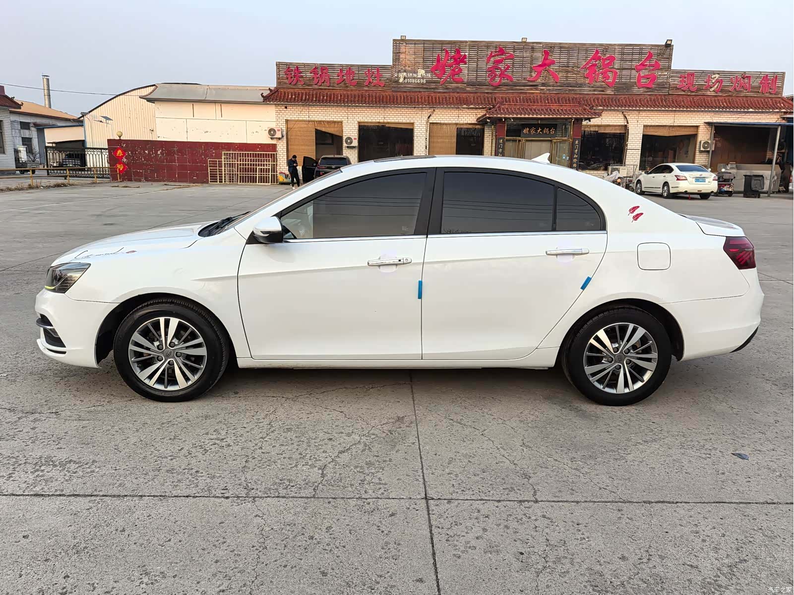 Geely Emgrand, 2018 4