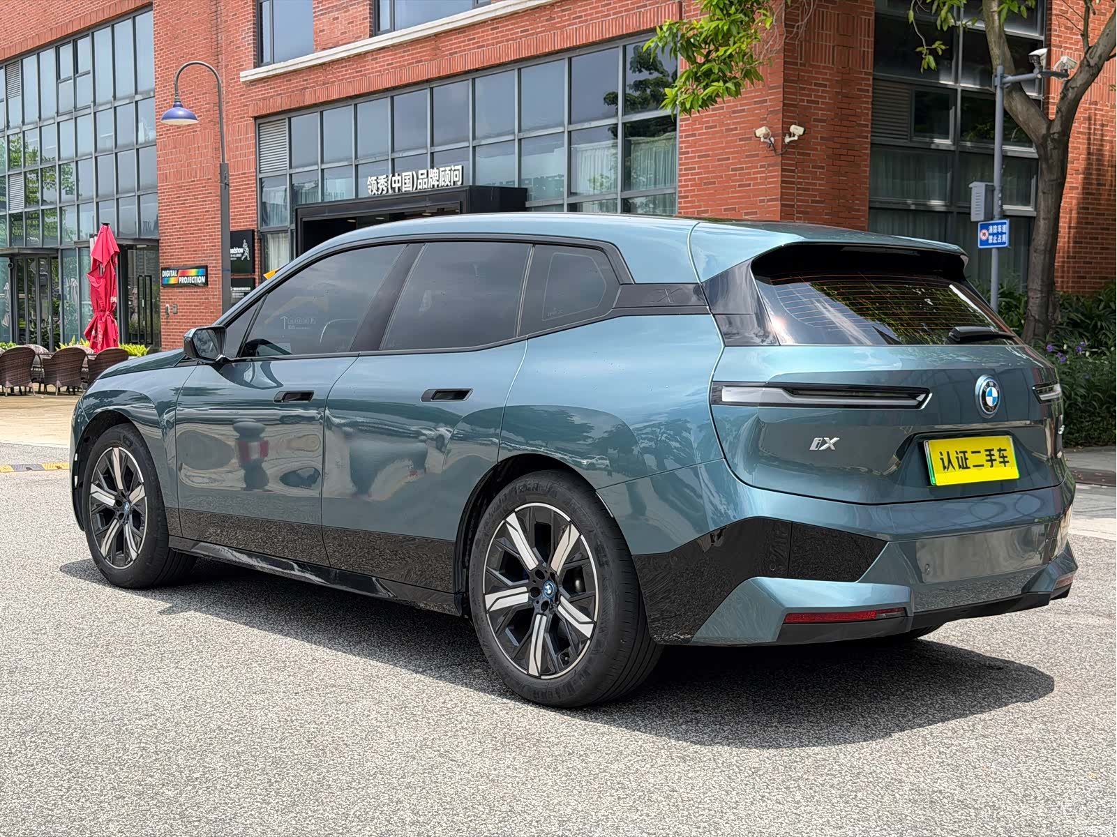 BMW iX, 2022 3