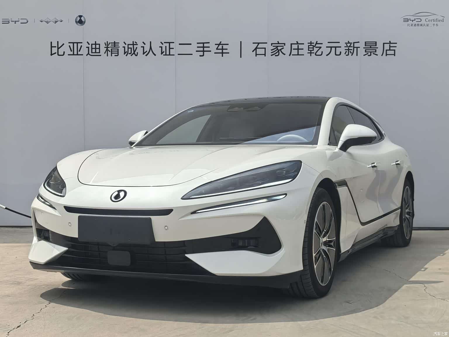 Denza Z9GT