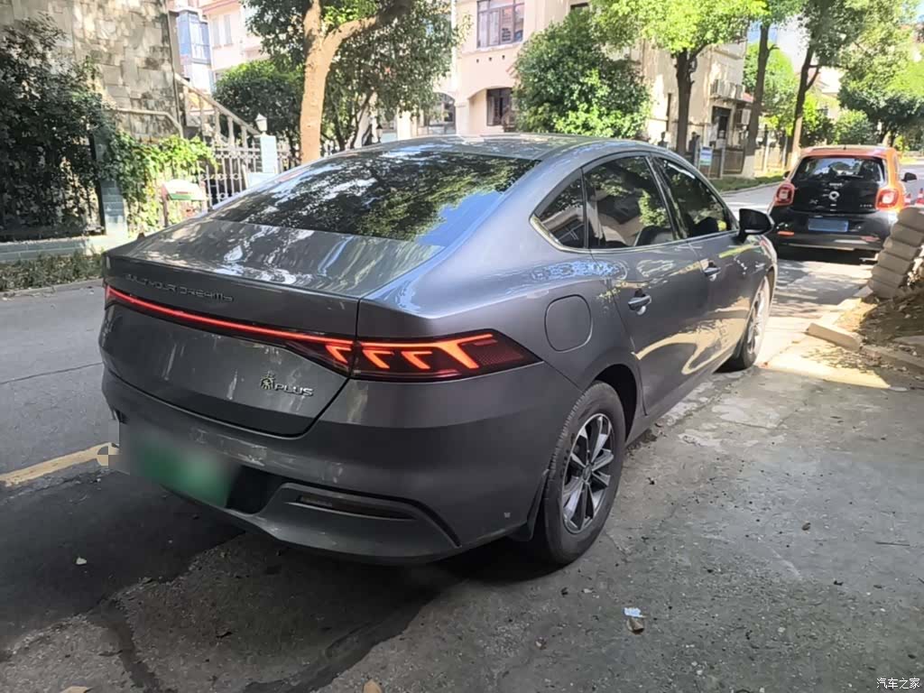 BYD Qin, 2024 7