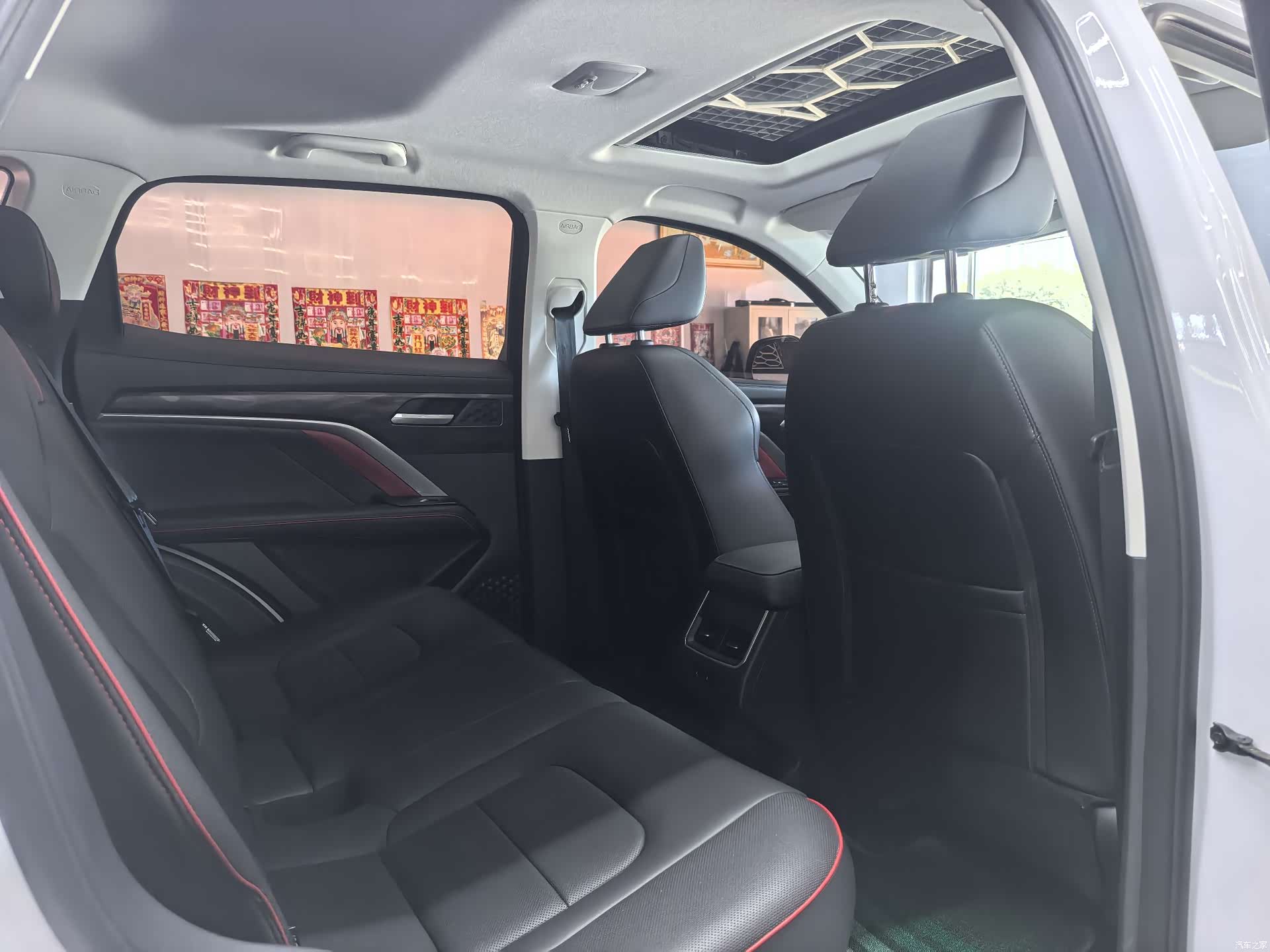 Haval H6, 2022 9