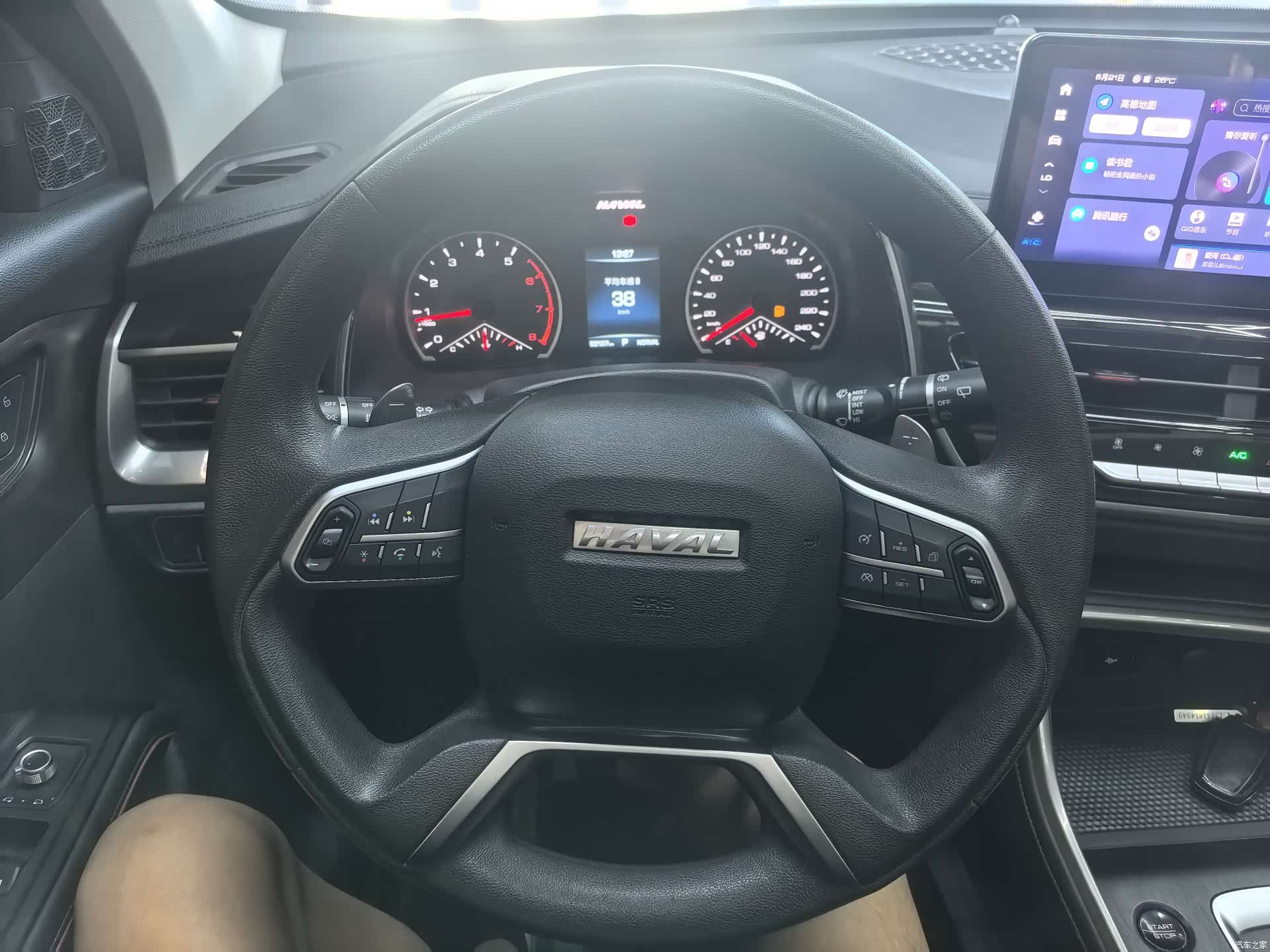 Haval H6, 2022 19