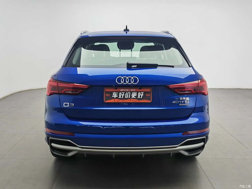 Audi Q3, 2020 4