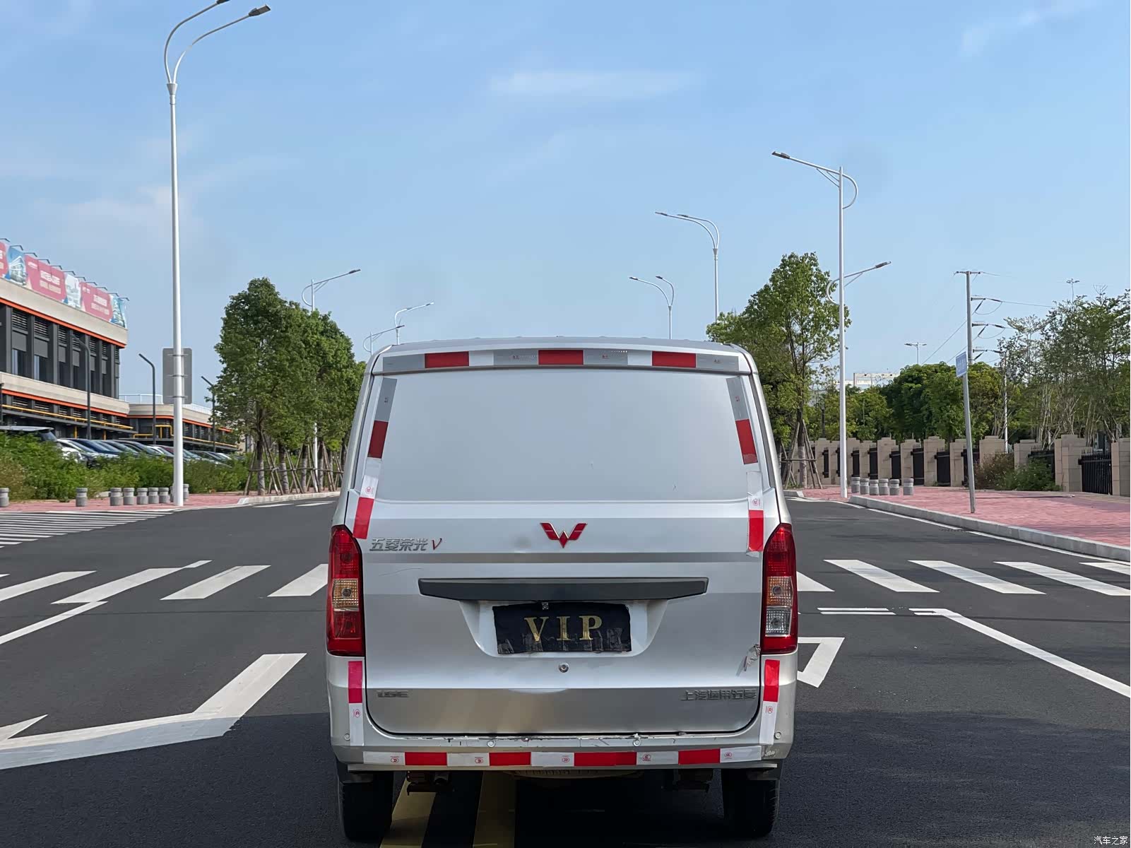 Wuling V, 2019 8