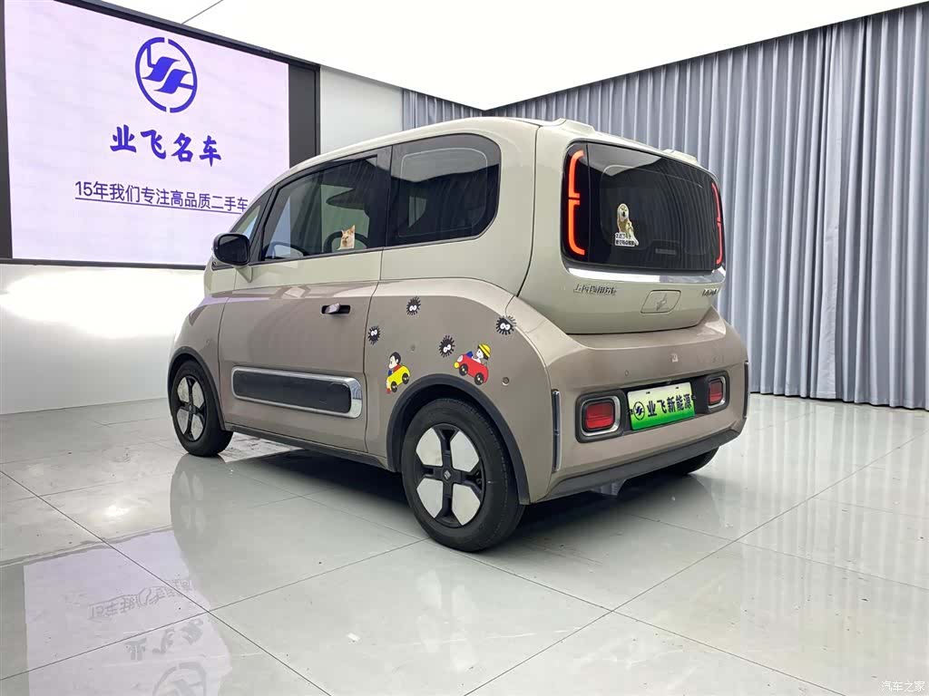 Wuling KiWi, 2023 6