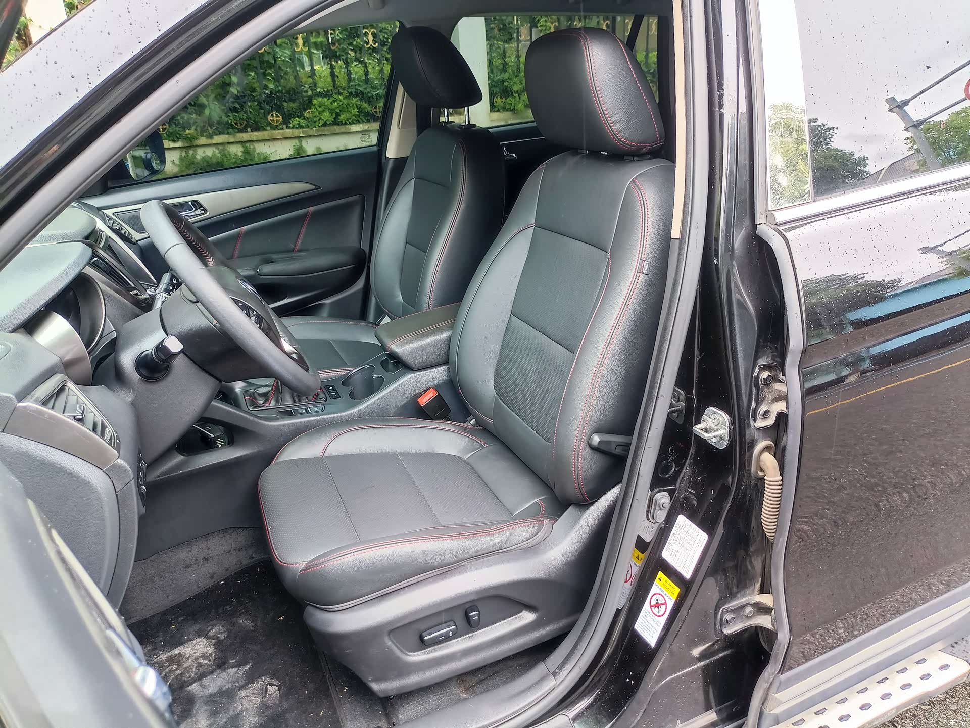 Changan CS75, 2015 32