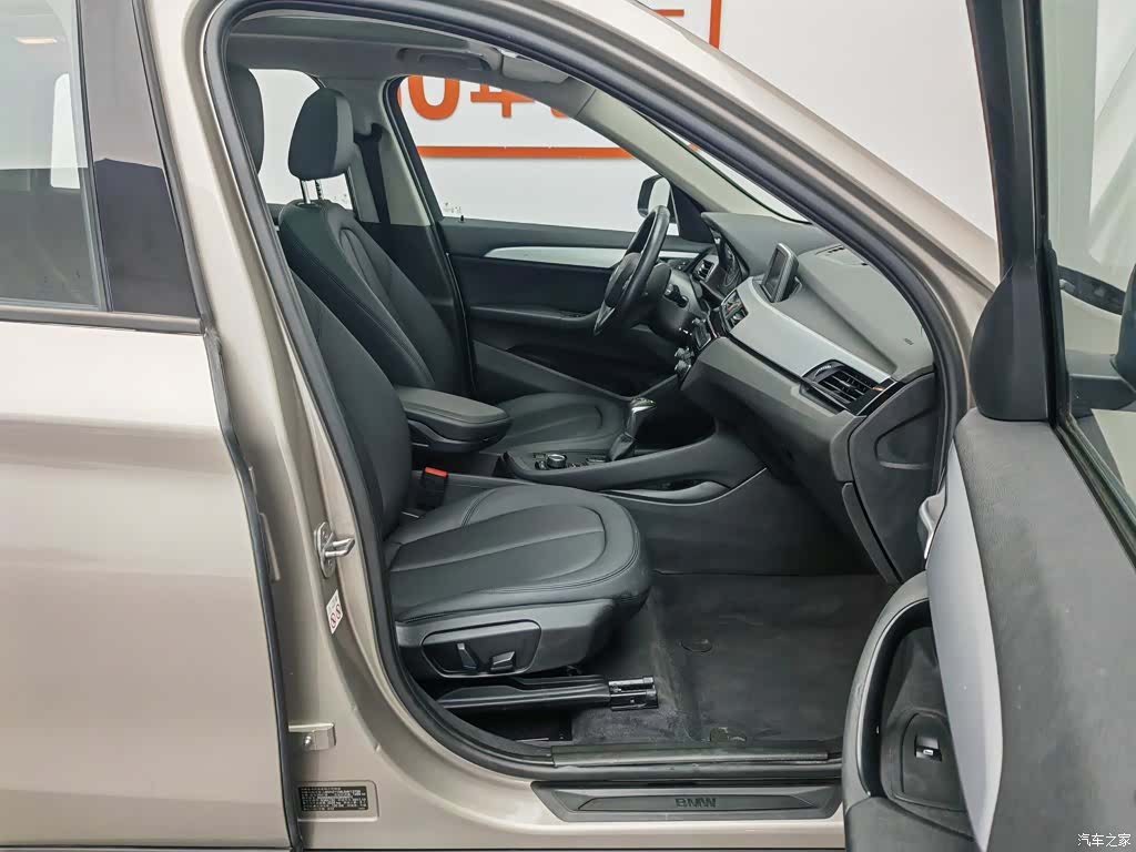 BMW X1, 2017 23