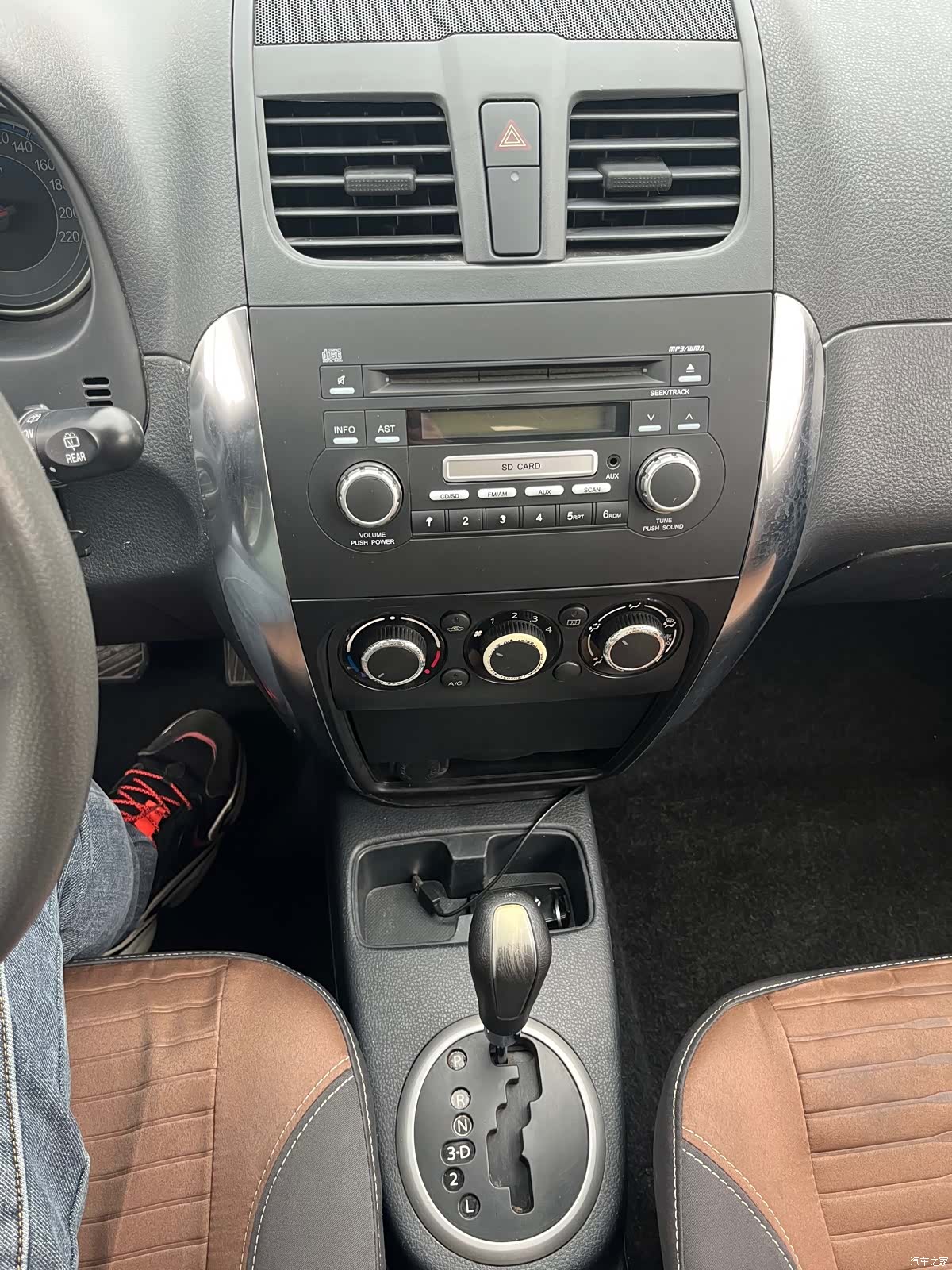 Changan SX4, 2015 16