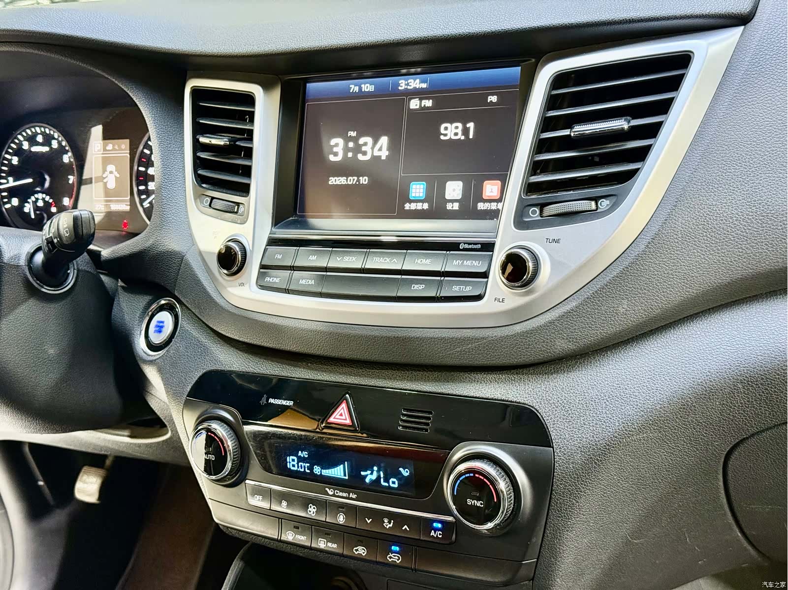 Hyundai Tucson, 2016 10