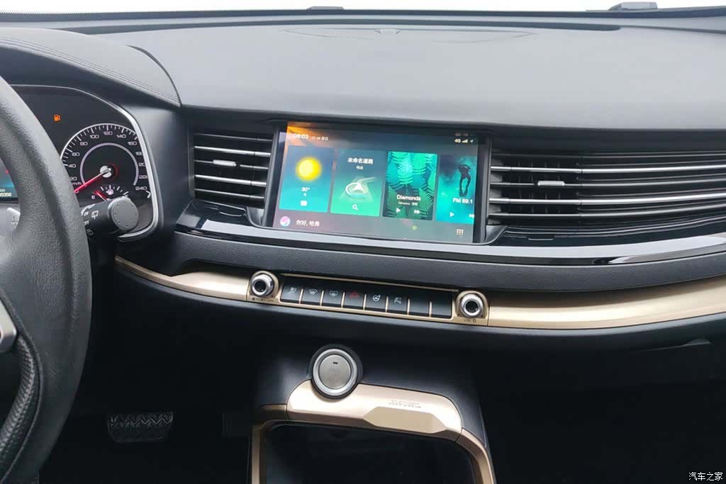 Haval H6, 2021 13