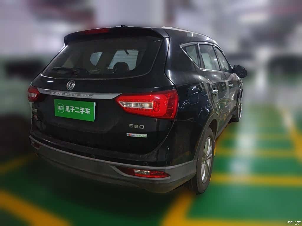 DongFeng 580, 2016 все фото
