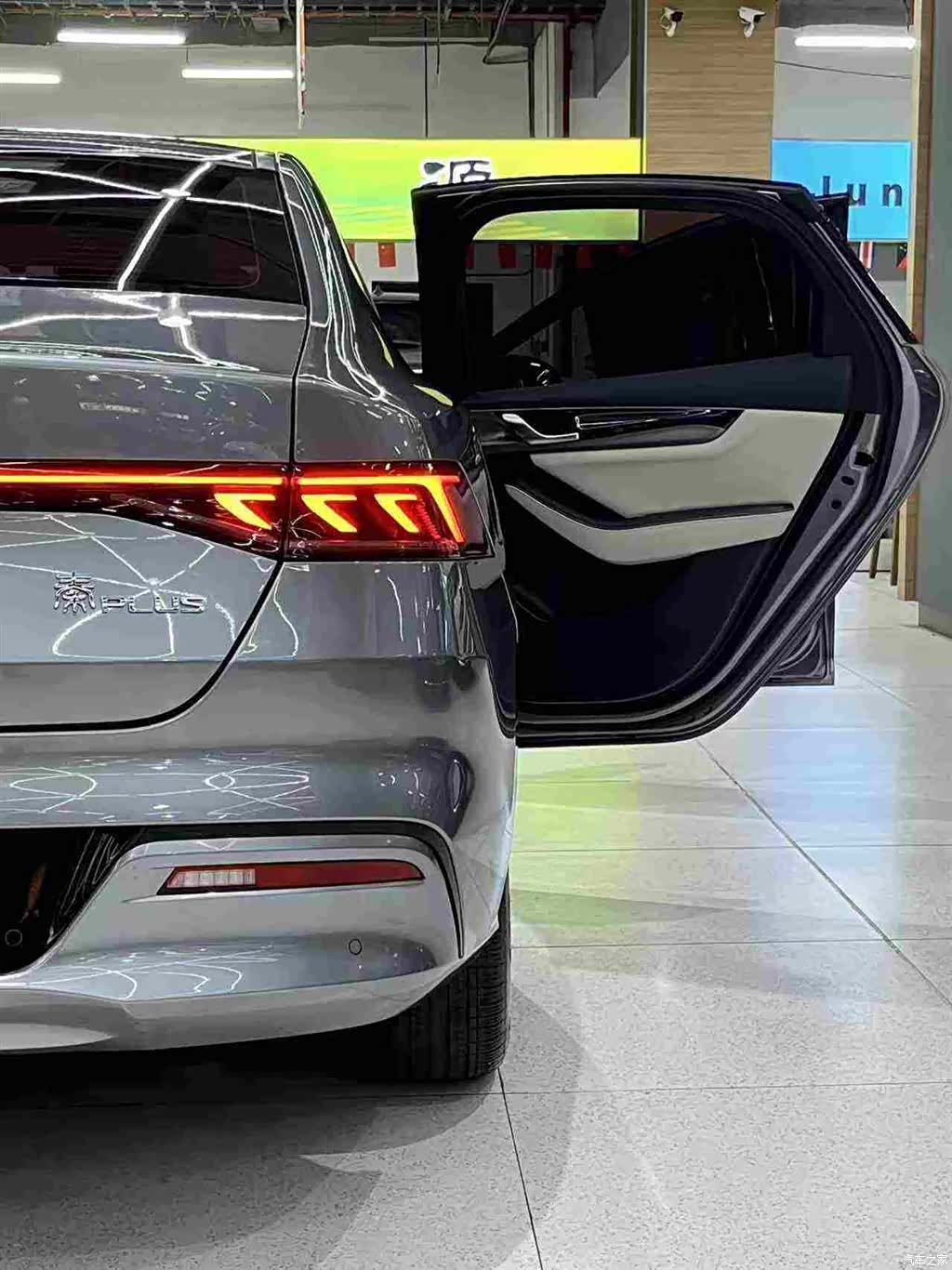 BYD Qin, 2022 15