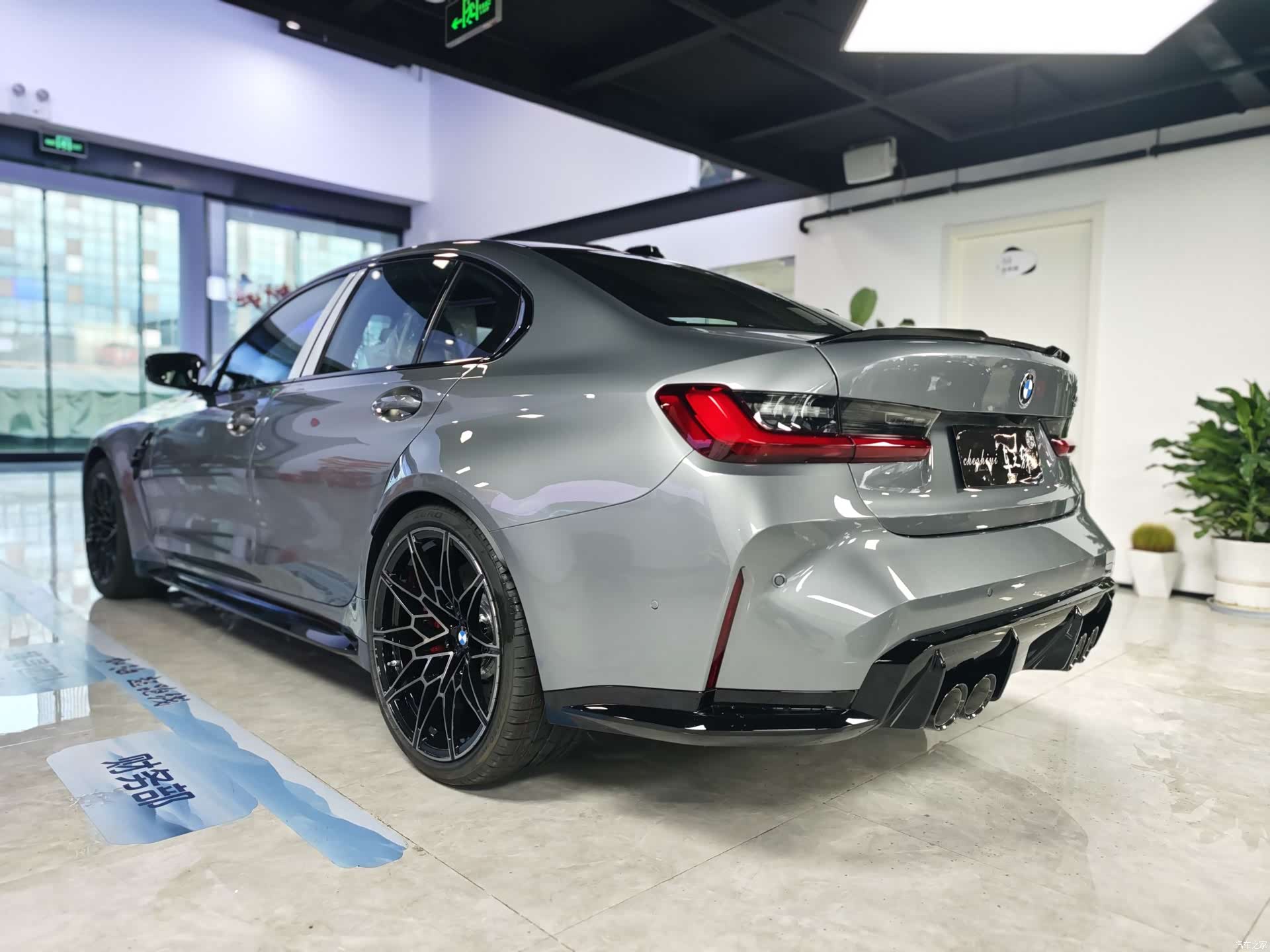 BMW M3, 2024 8