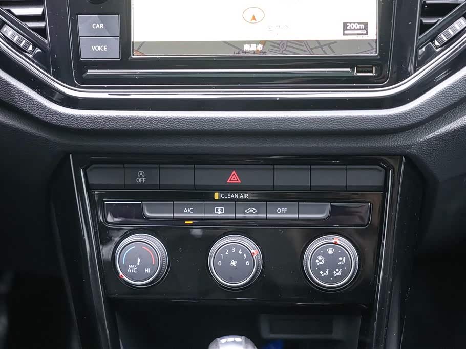 Volkswagen T-ROC exploring Songs