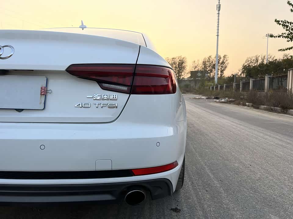 Audi A4L