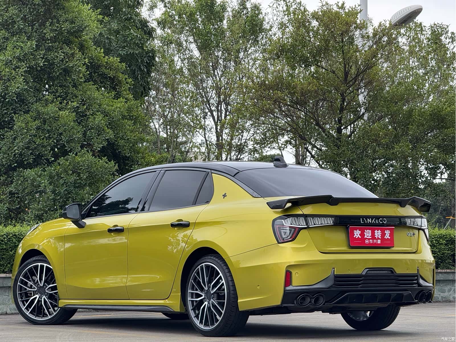 Lynk & Co 02, 2020 6