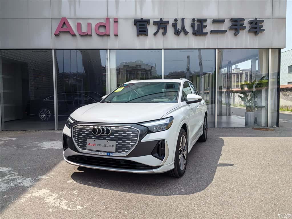 Audi Q4 e-tron, 2026 1