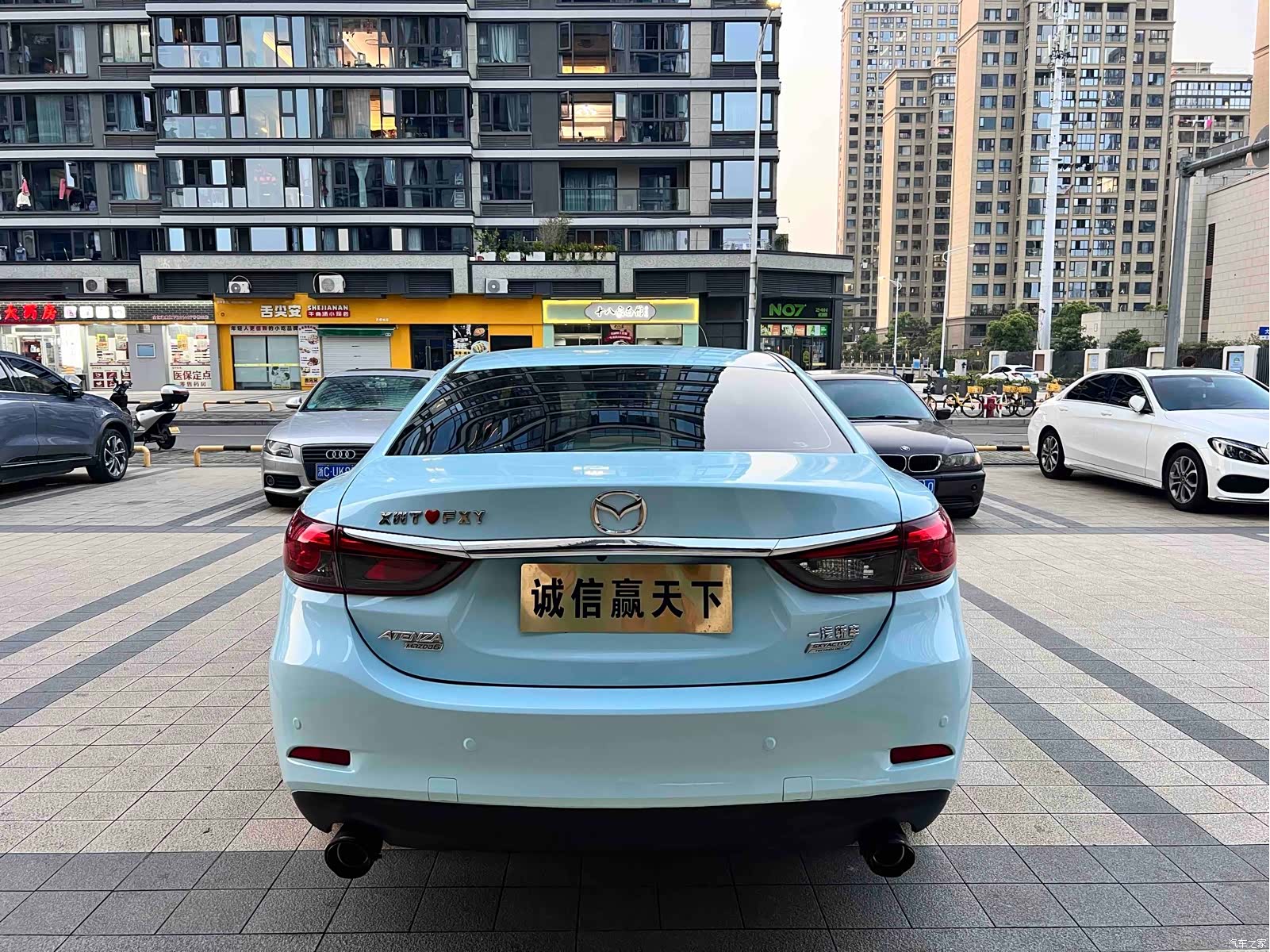 Mazda Atenza, 2019 24
