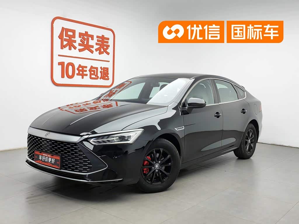 BYD Qin Plus