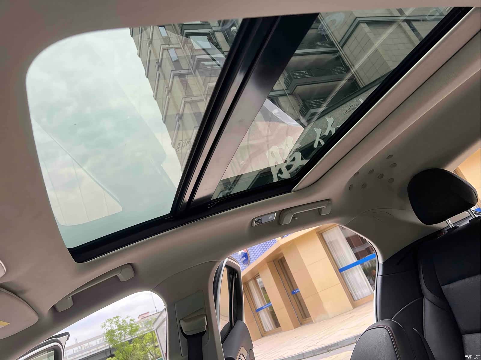 Lynk & Co 01, 2018 10