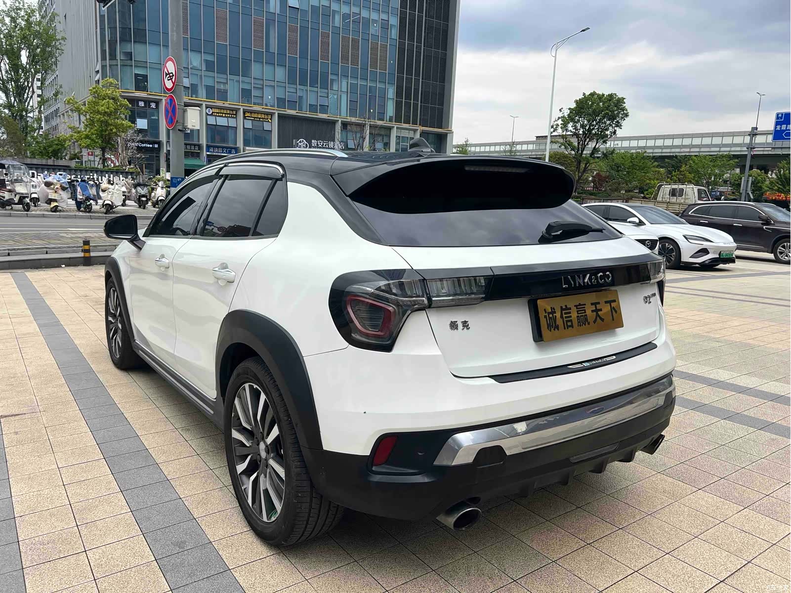 Lynk & Co 01, 2018 26