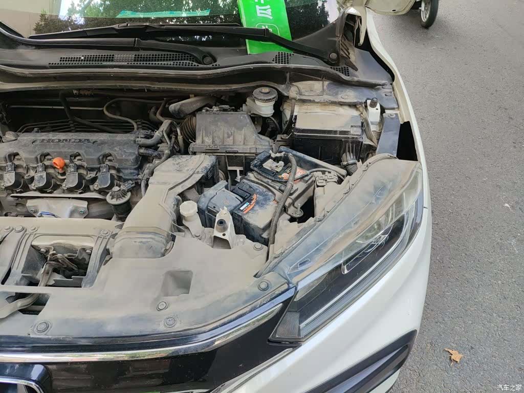 Honda XR-V, 2016 24