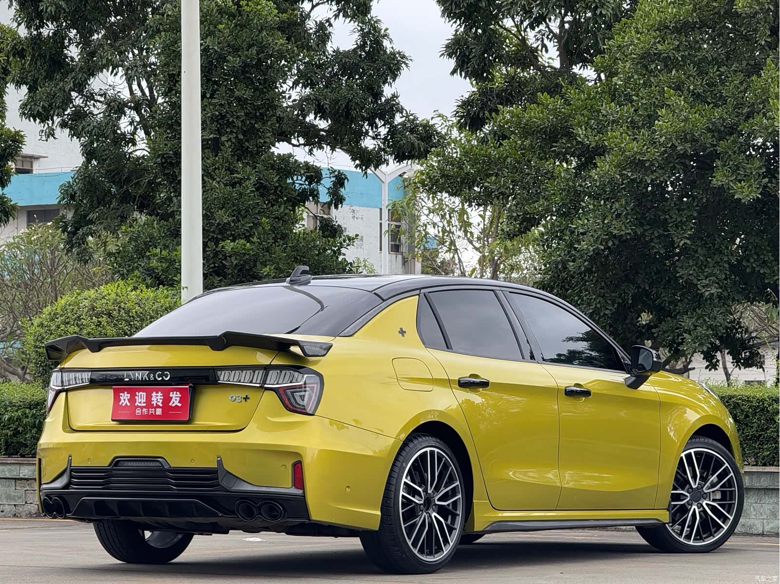 Lynk & Co 02, 2020 4