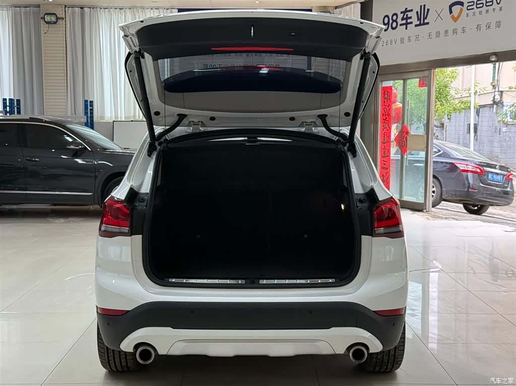 BMW X1, 2023 23