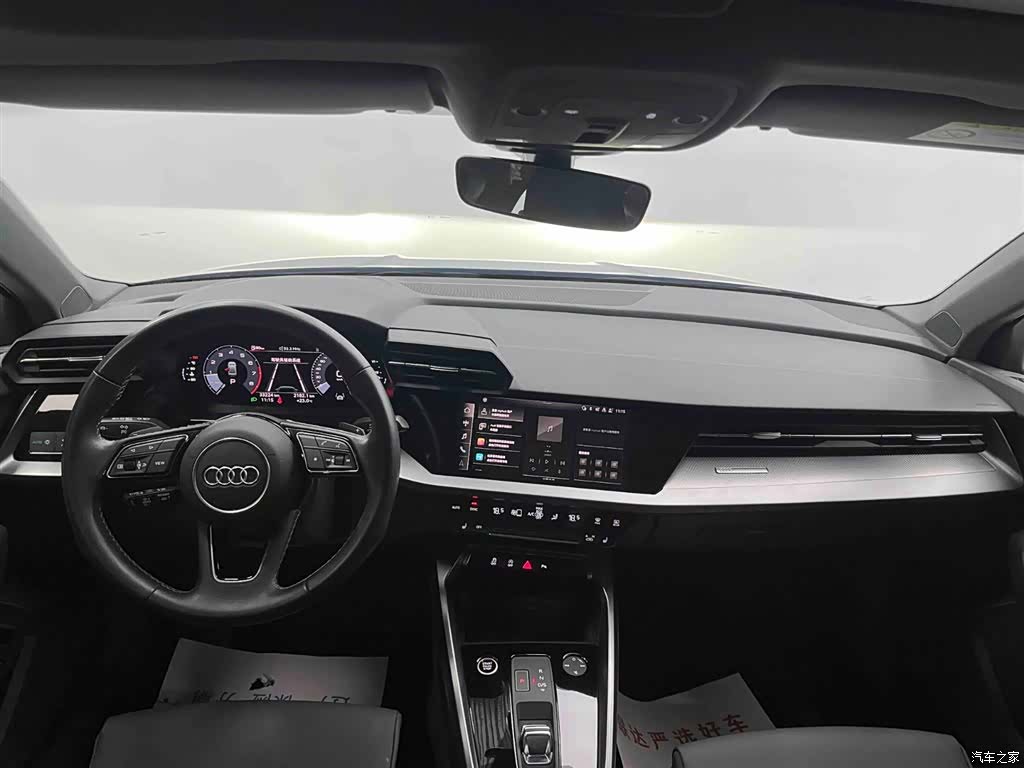 Audi A3, 2023 2