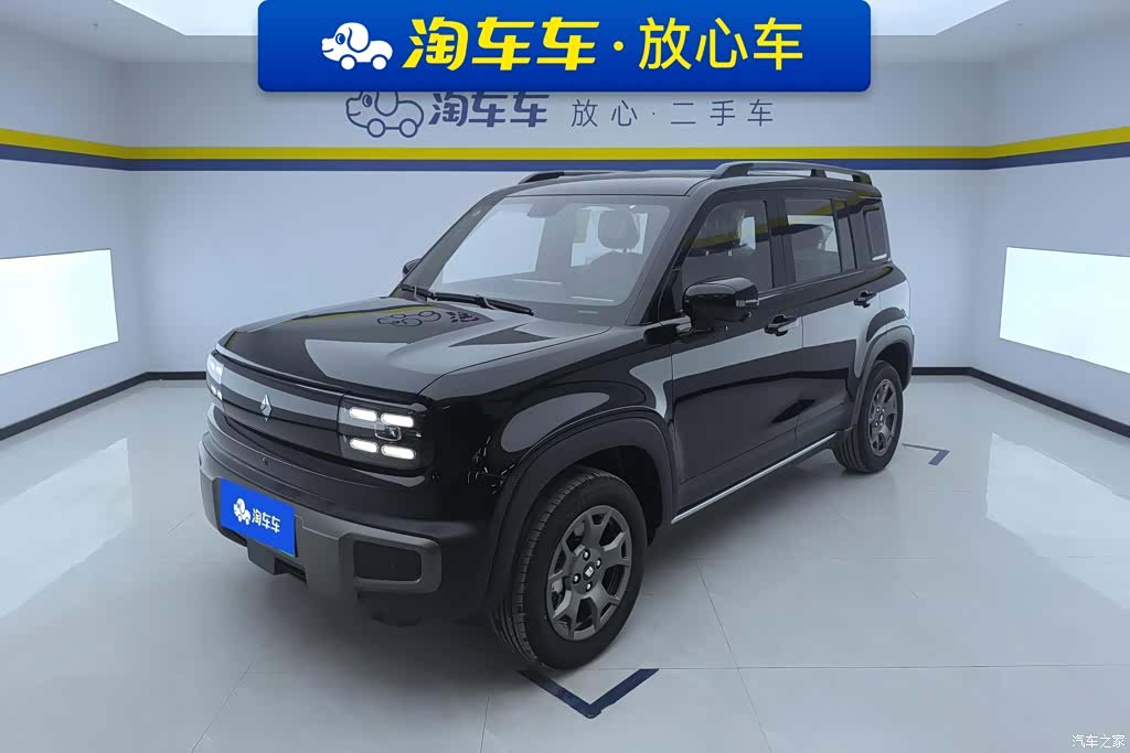 Wuling Yep, 2026 1