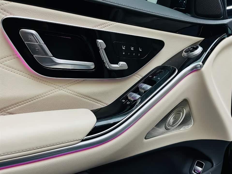 Mercedes-Benz Maybach S-class