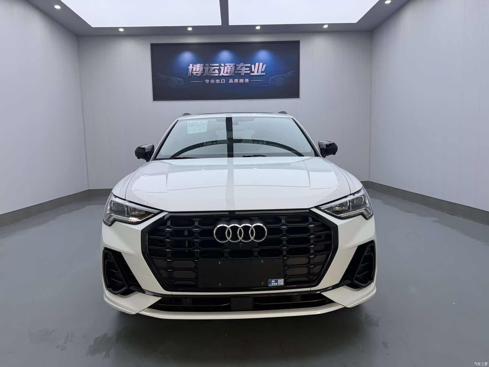 Audi Q3, 2022 2
