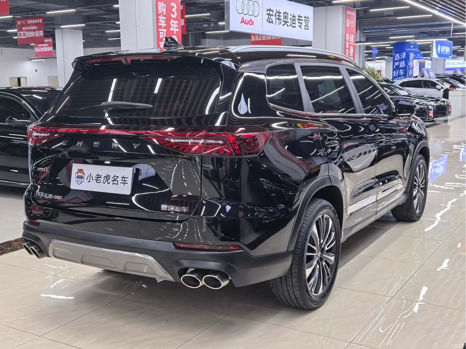 Chery Tiggo 8, 2025 6