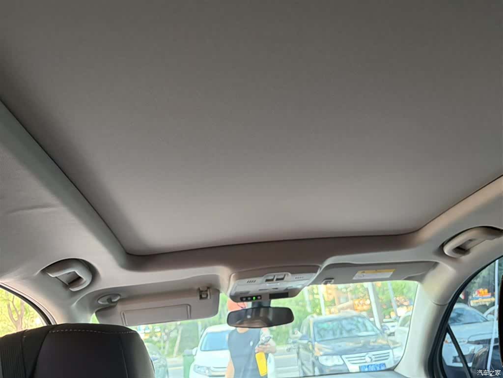 Buick Envision Plus, 2021 11