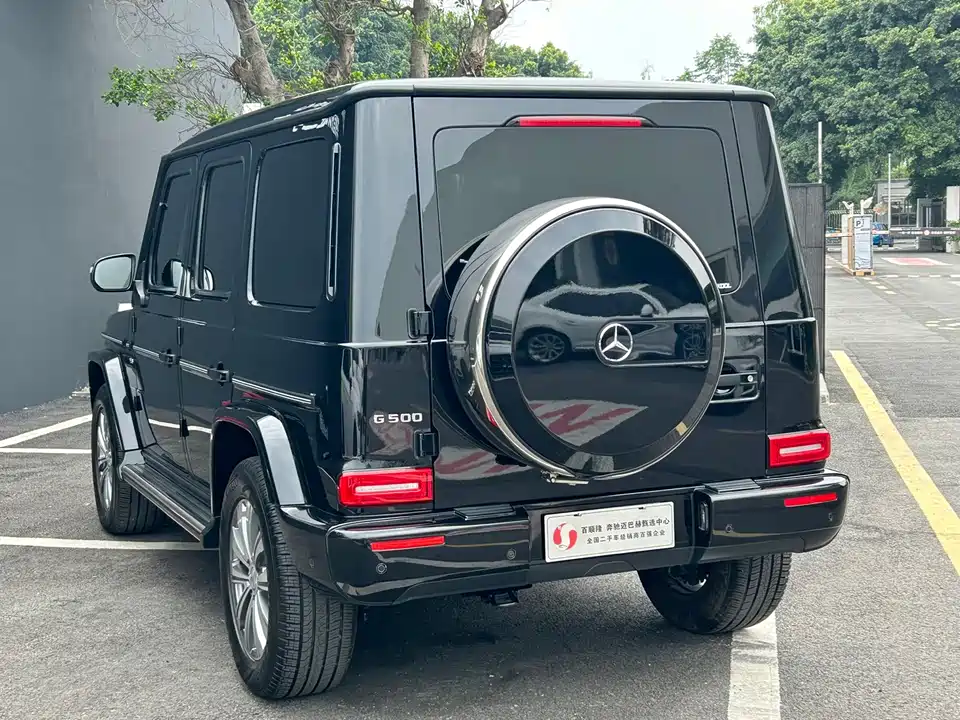 Mercedes-Benz G-class