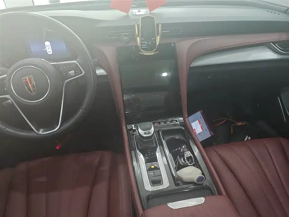 Hongqi H5