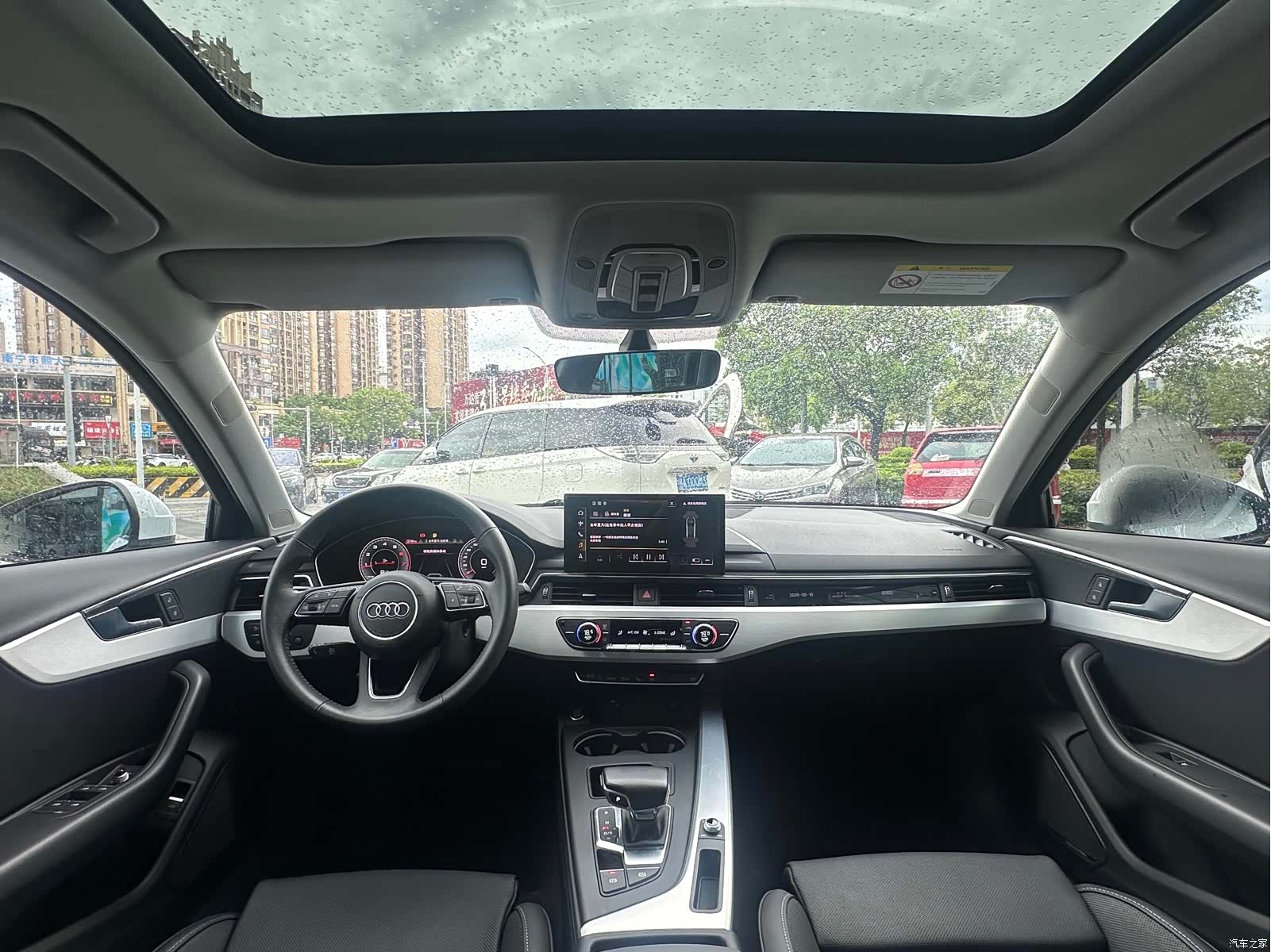 Audi A4L, 2021 9