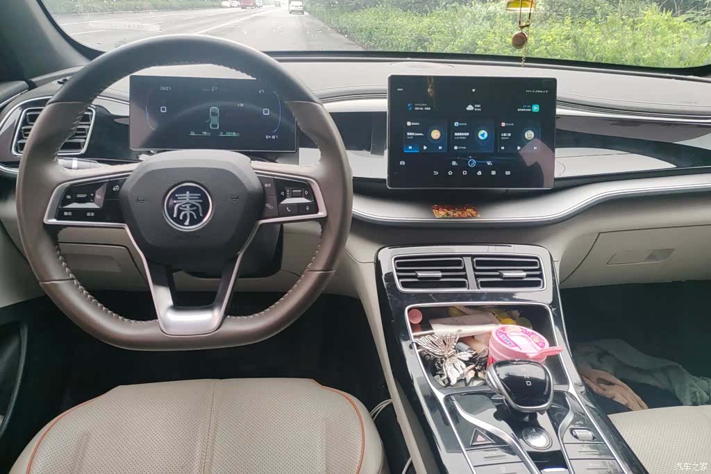 BYD Qin, 2023 12