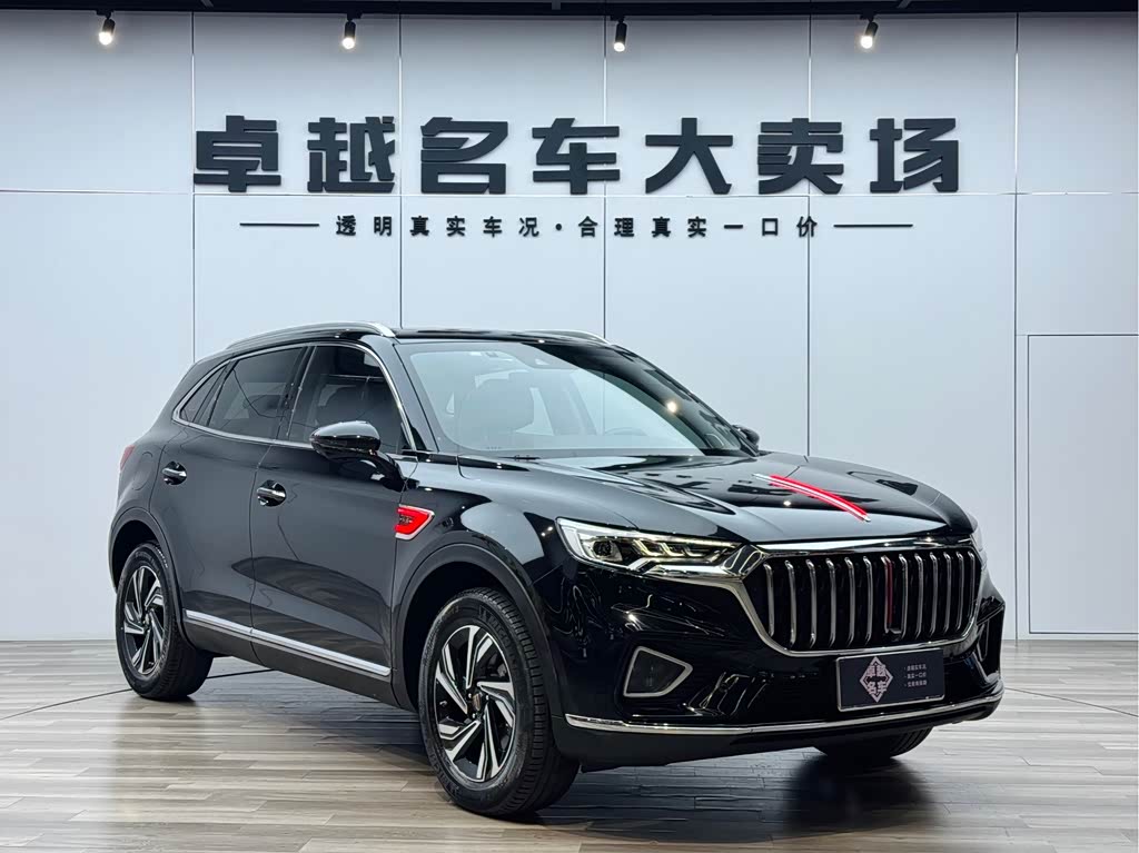 Hongqi HS5