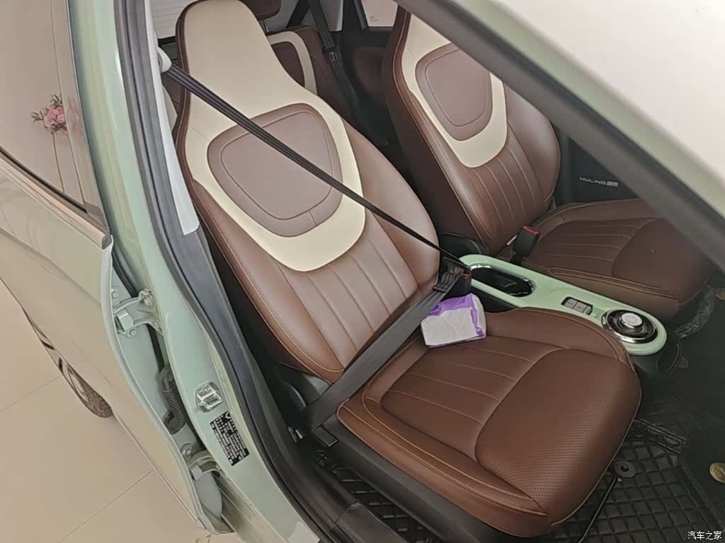 Wuling Bingo, 2024 25