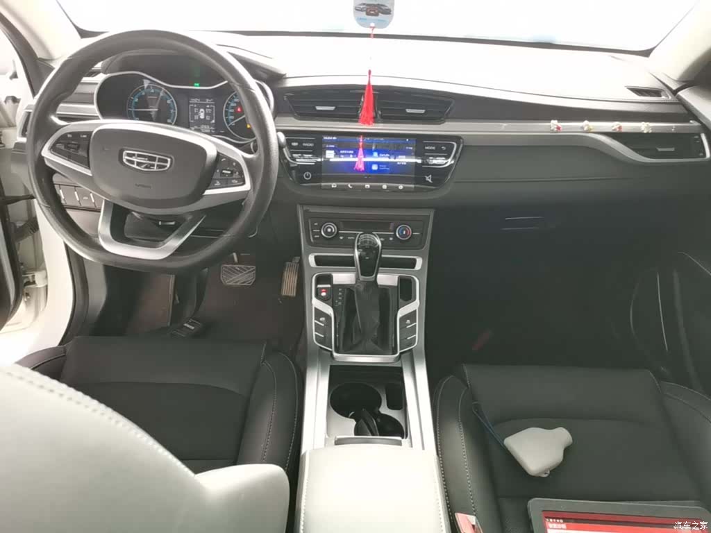 Geely Emgrand, 2020 10