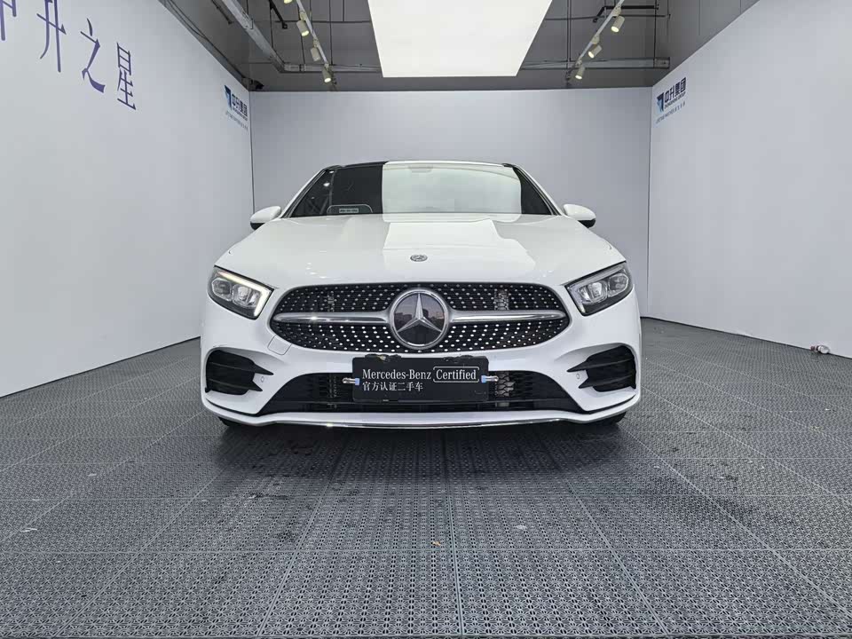 Mercedes-Benz Class A