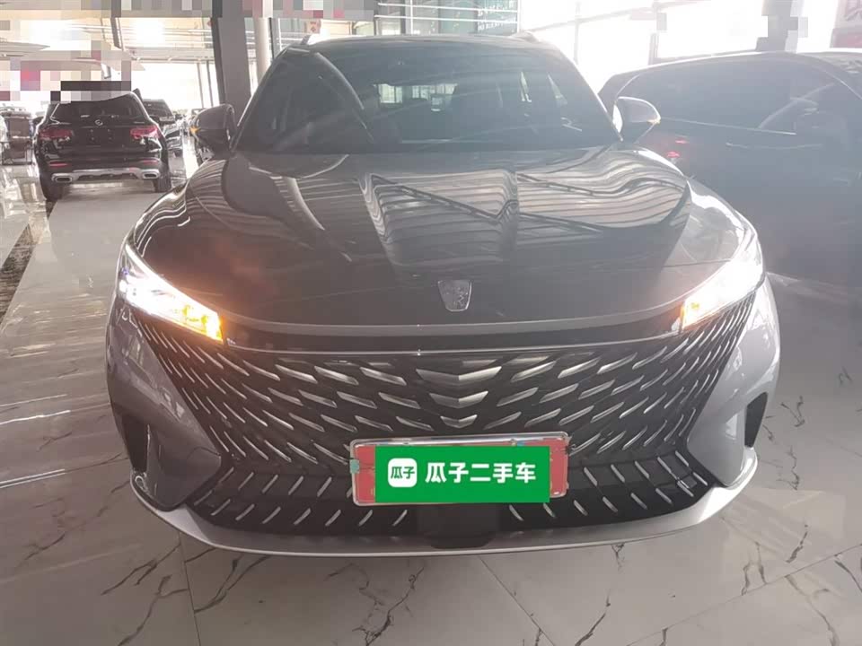 Roewe RX5 Roewe RX5
