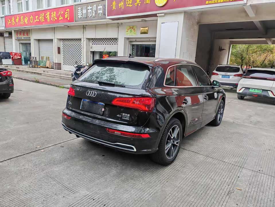Audi Q5L
