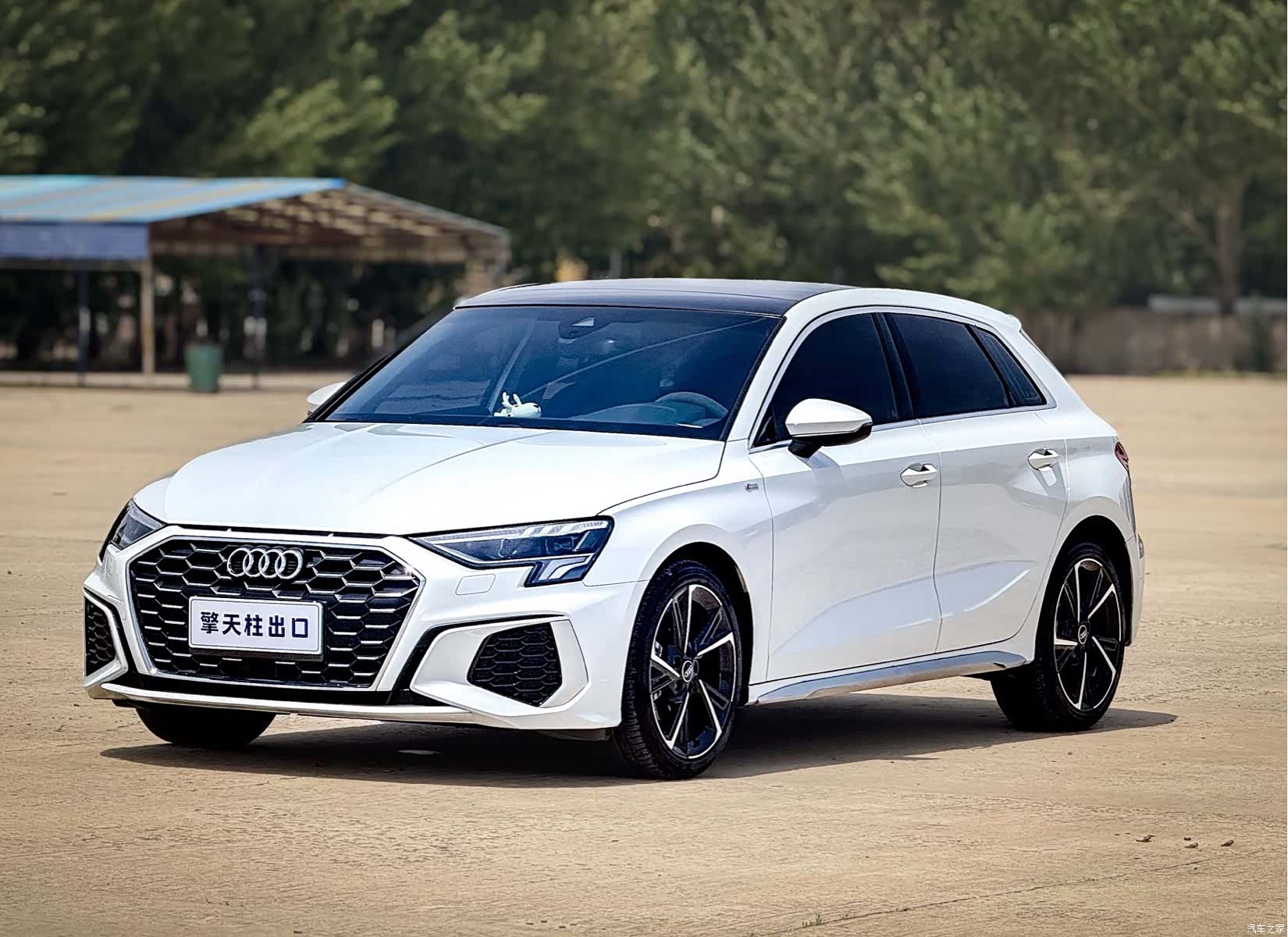 Audi A3, 2023 1