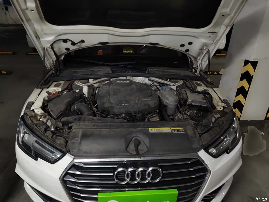Audi A4L, 2019 11