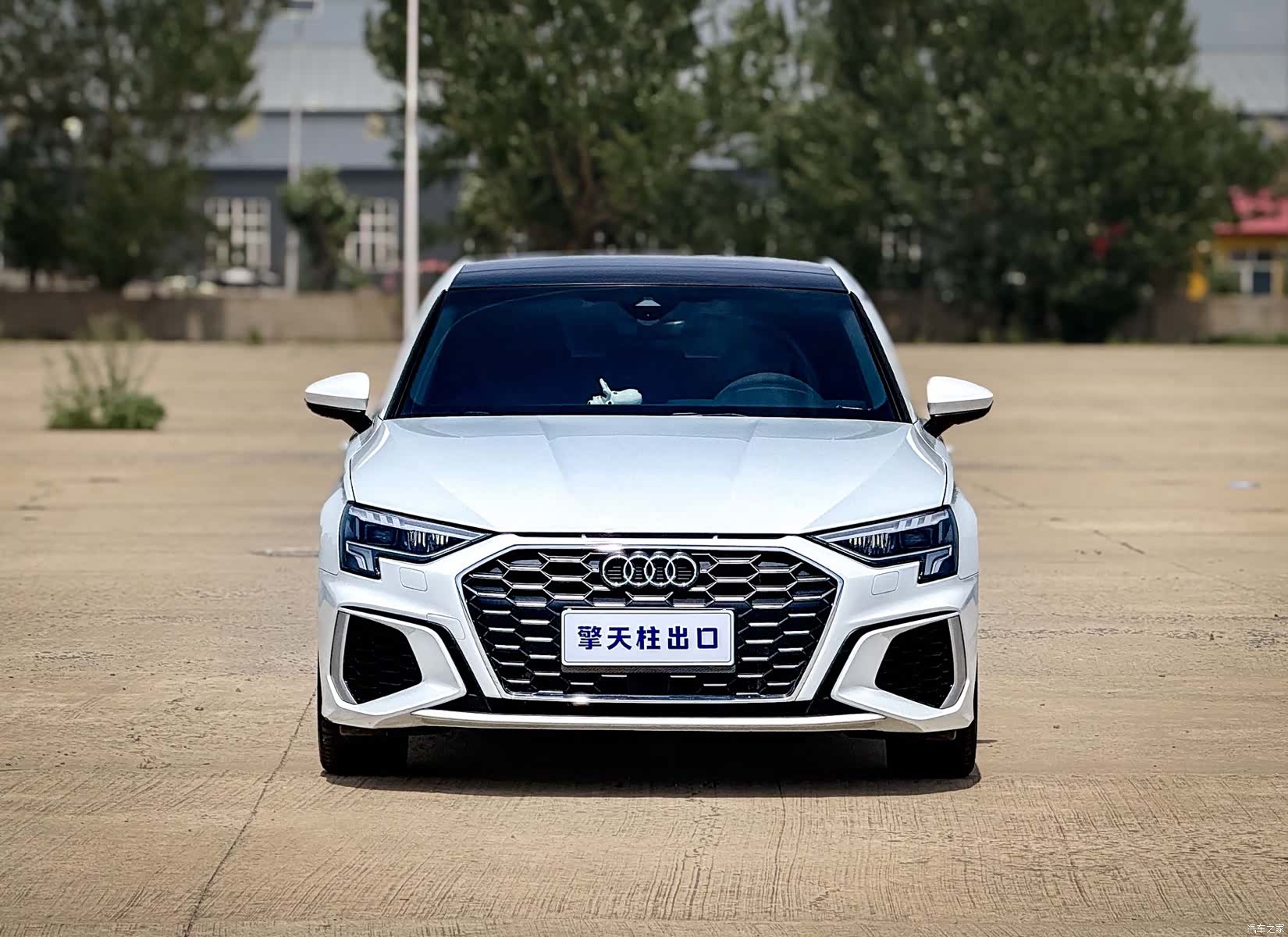 Audi A3, 2023 2
