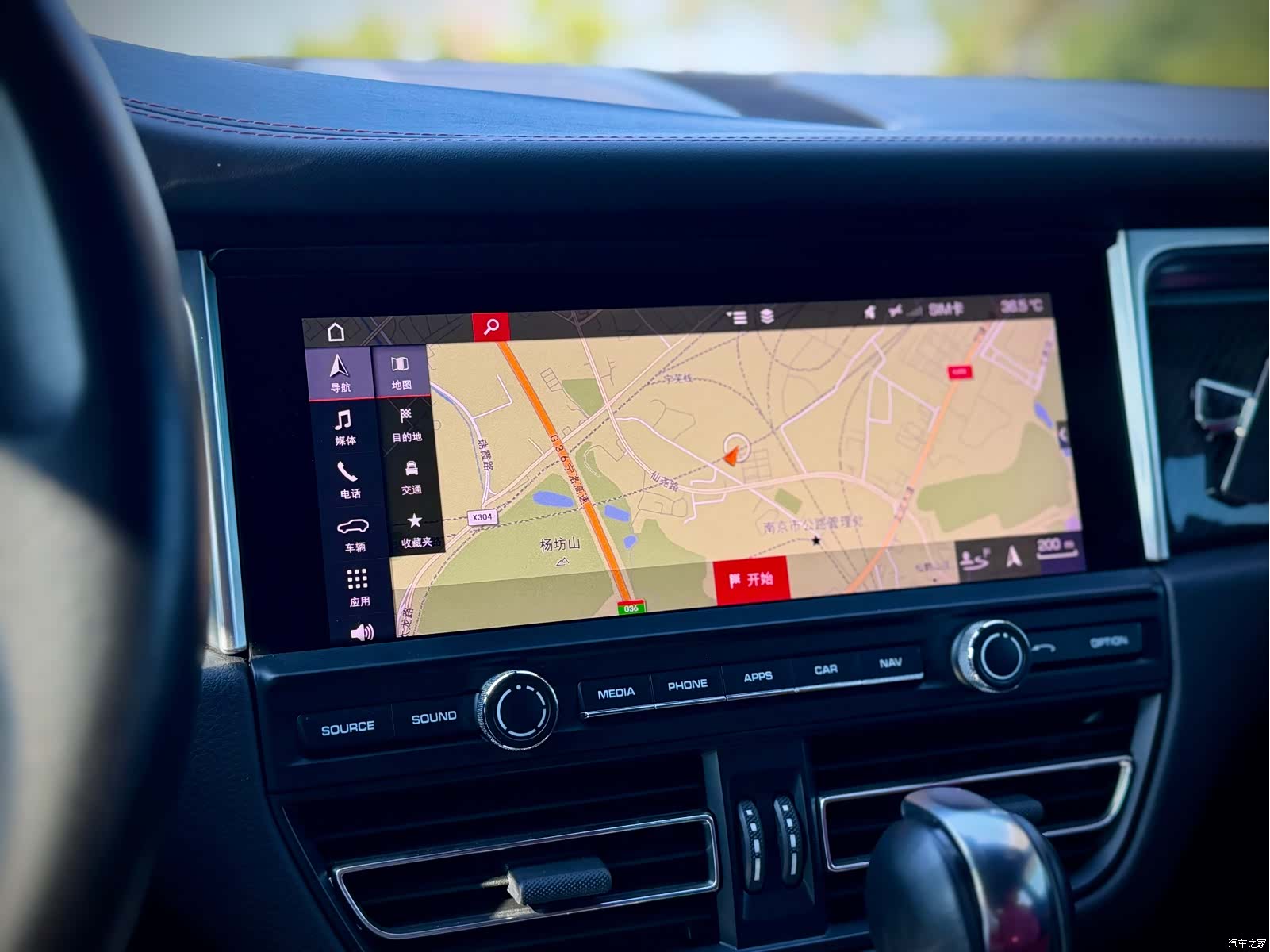 Porsche Macan, 2019 16